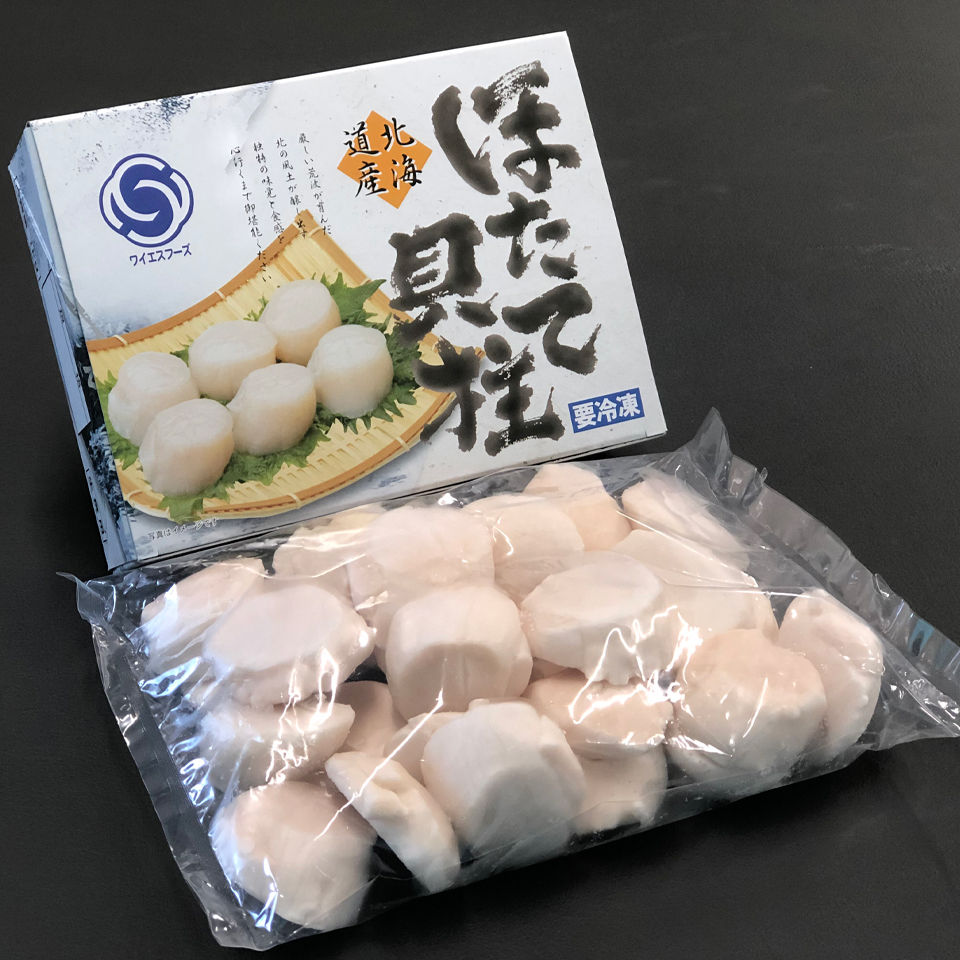 冷凍ほたて貝柱 製造工程