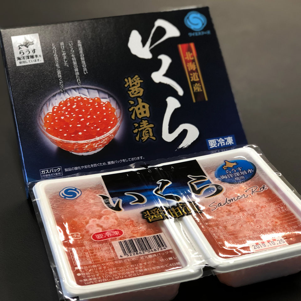 冷凍いくら醤油漬 製造工程